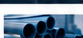 Pipe